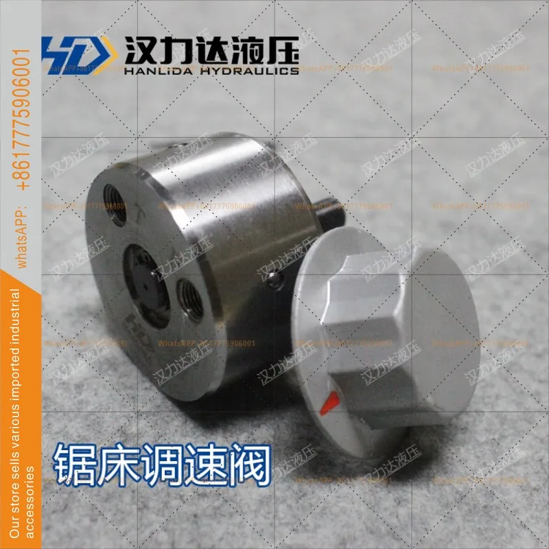 Band sawing machine accessories, hydraulic throttle valve HDJ-10H FNC-02 speed control valve
