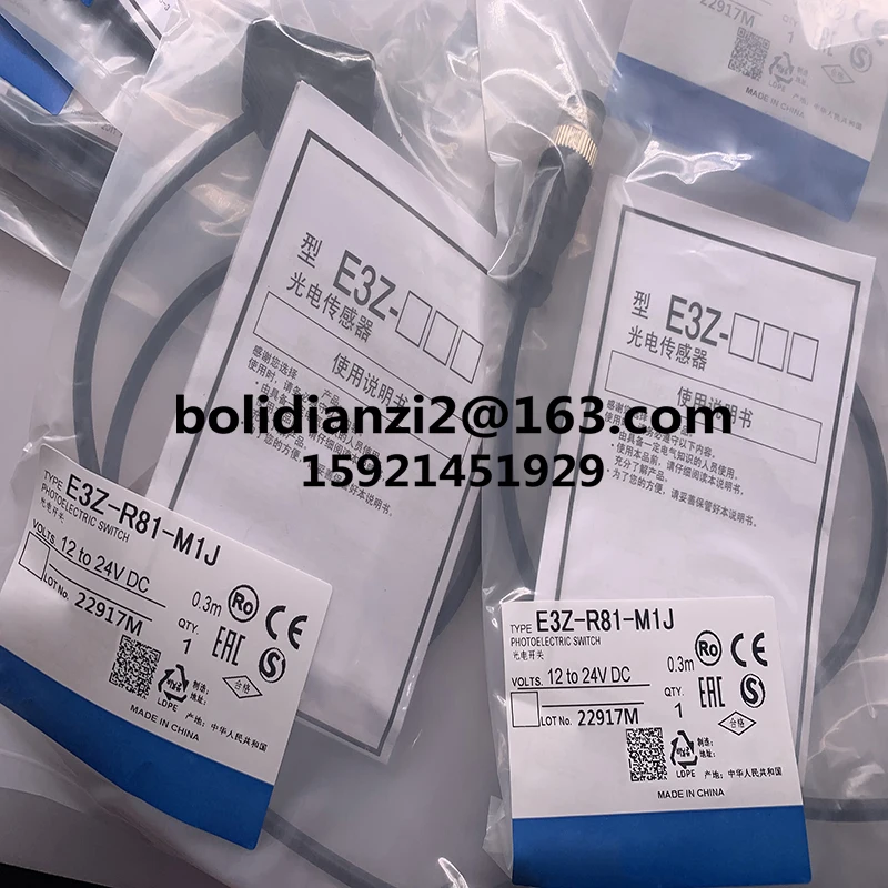 

E3Z-R81-M1TJ-IL3 E3Z-D82-M1TJ-IL3 E3Z-R81-M1TJSpot brand-new genuine, proximity switches, sensors