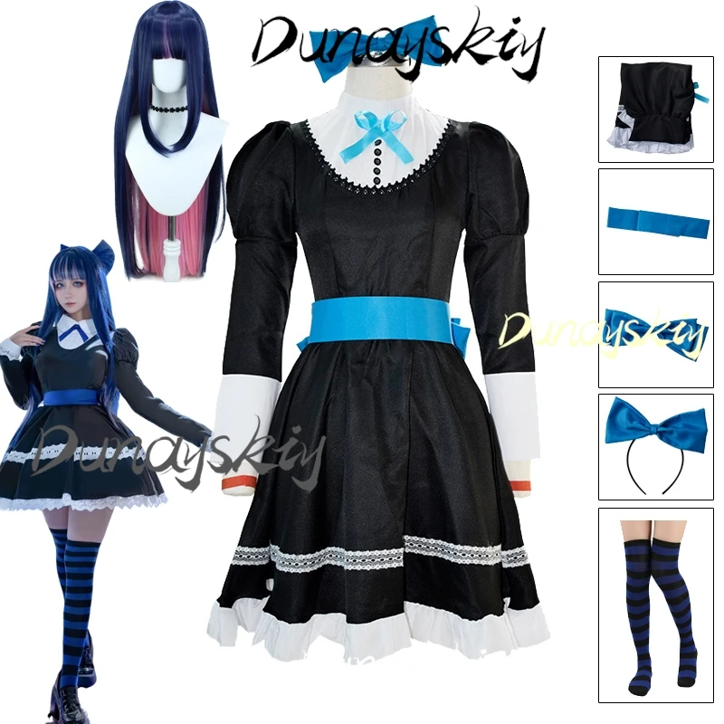 Vestido de empregada lolita peruca meia longa traje calcinha e meia com cinto de liga irmã mais velha anarquia meia cosplay terno personalizado