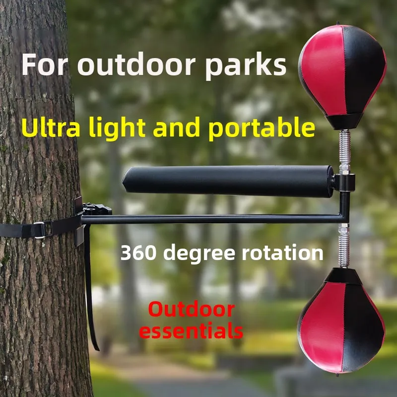 cible-de-reaction-de-boxe-rotative-pour-usage-exterieur-en-parc-baton-de-frappe-rapide-pour-adultes-et-enfants-entrainement-de-boxe-a-domicile-pour-l'evitement-des-obstacles