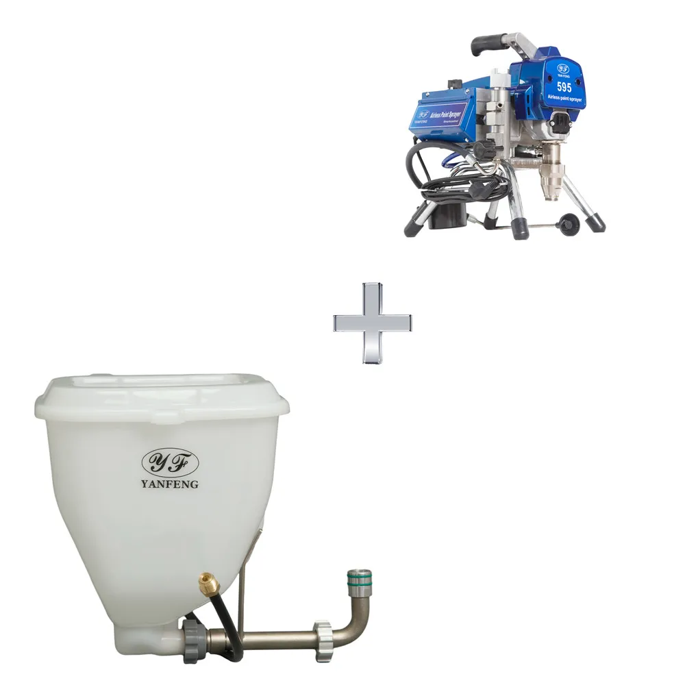 Airless paint sprayer hopper Yanfeng 17H171 Small Electric & FinishPro AA Airless Hopper