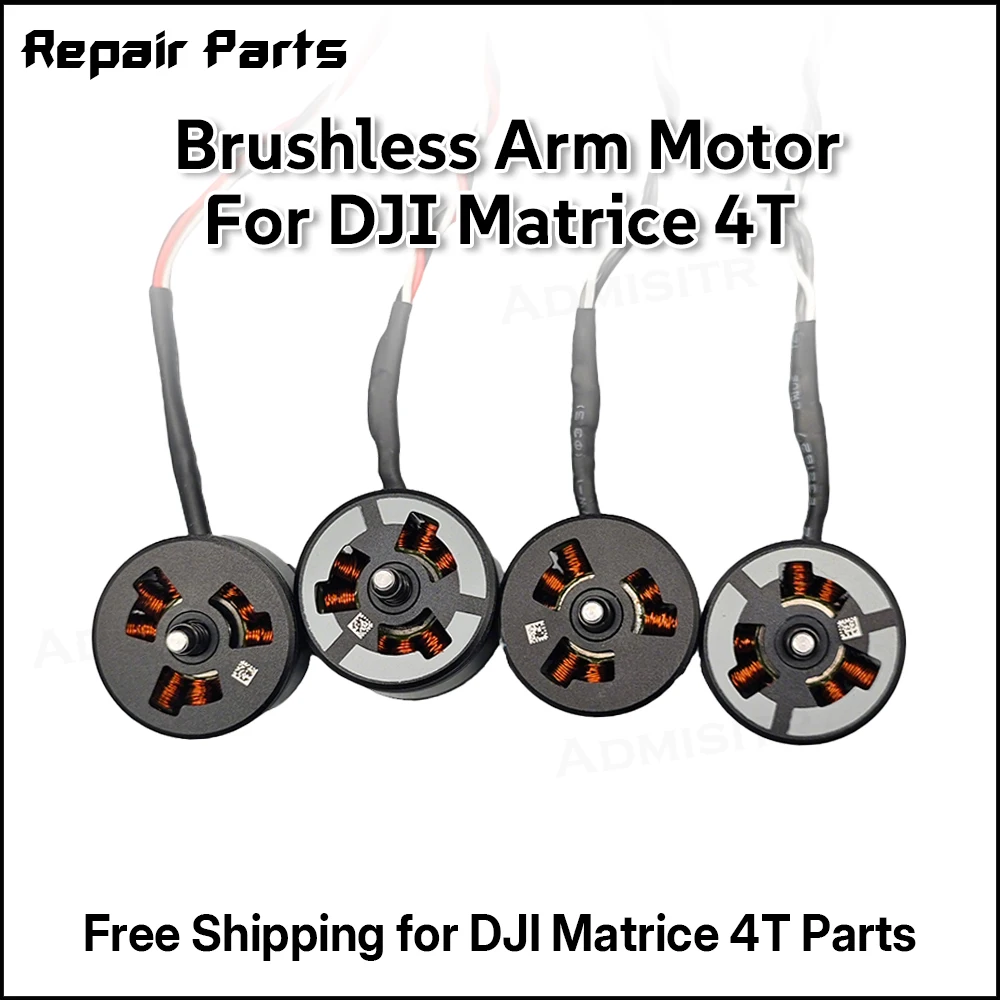 New Brushless Arm P…