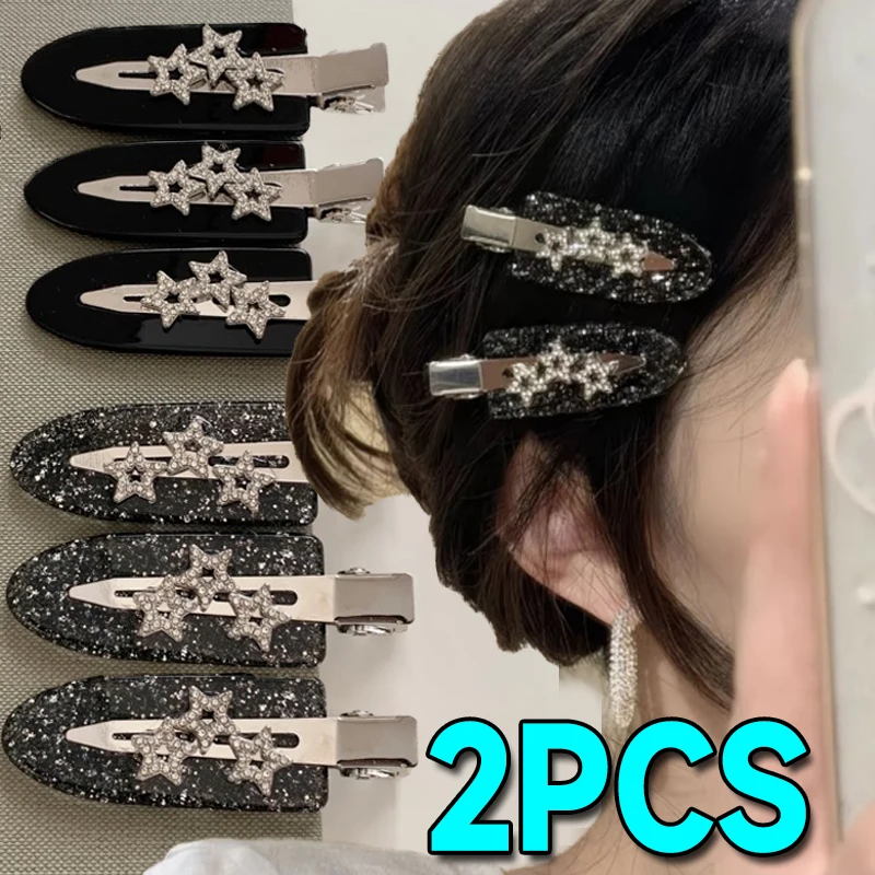 

Заколки для волос Y2K со стразами в виде звезд, бесшовные, черные, серые, для женщин, модные аксессуары для волос, заколки для челки