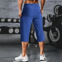 Pantalones cortos de rendimiento Breeze Cool para hombre, tecnología atlética de secado rápido, tenis multideportivo, playa, gimnasio, correr, entrenamiento, poliéster elástico