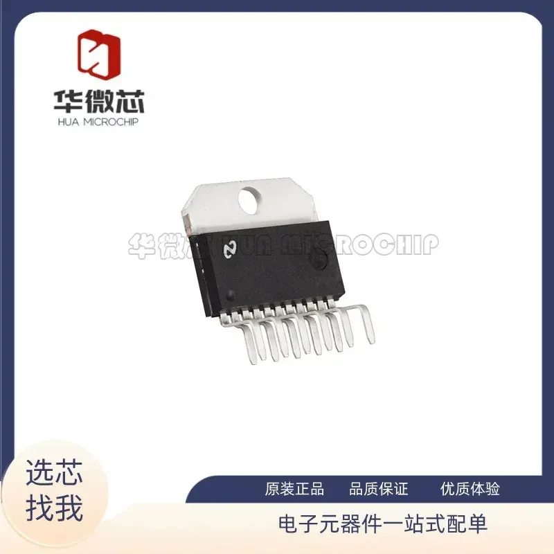 2026 Hot LMD18200T LMD18245T DC motor driver, motor and fan controller, and