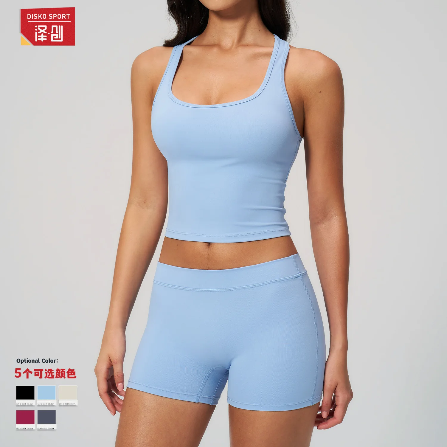 

Women's Racerback Yoga Set 2 Piece Gym Activewear Sportswear Outfit High Waist Shorts & Crop Top Running Workout Clothes