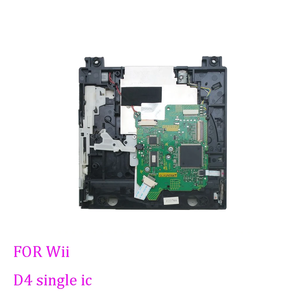 Módulo de escáner de lector de placa óptica para WII, de craqueo de placa pequeña unidad óptica, IC dual, IC individual, DVD ROMH, 1 piezas