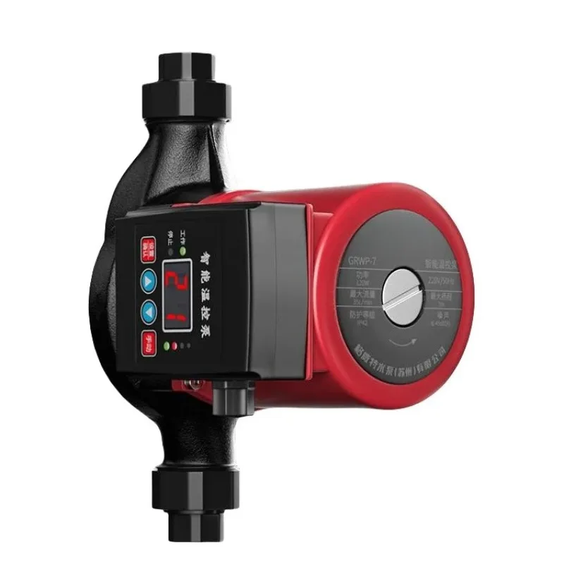 7M 8M 10M Hot Water High efficiency energy saving Intelligent Circulating pump