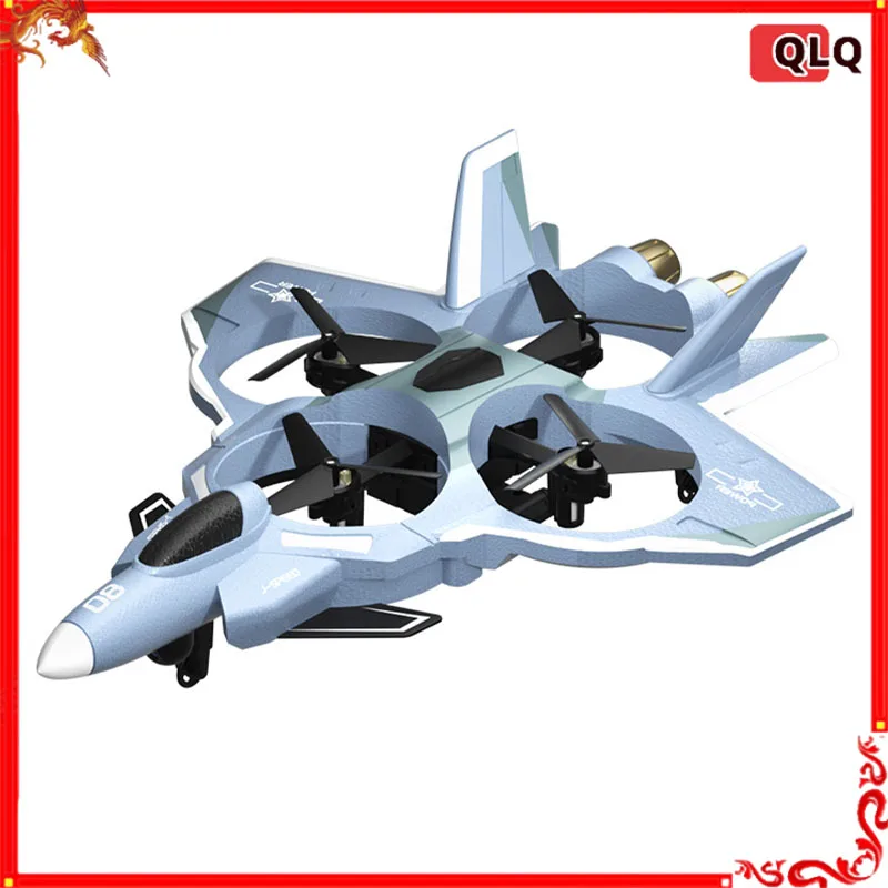 JJRC H121 EVA RC Drone avion à voilure fixe 2,4 GHz 4 canaux 360 °   Planeur en mousse en rouleau avec fonction de hauteur fixe, jouet télécommandé