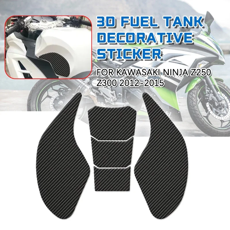 

Наклейка для Kawasaki ninja 250 300 z250 2012 2015 2014 2013 Z250