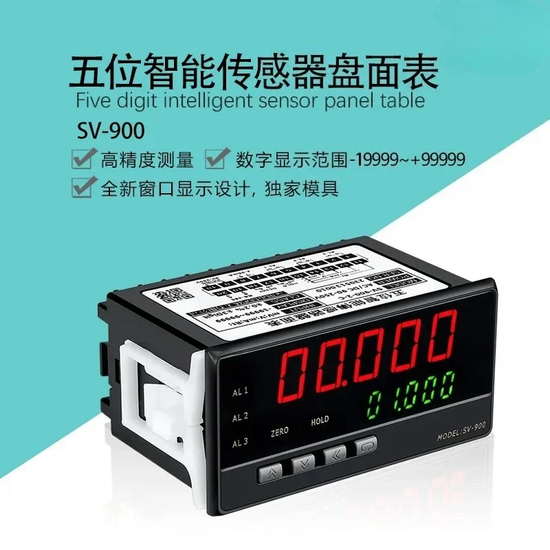 Sensor mit fünf Positionen, analoger Frequenzumrichtertabelle für die Oberflächenliste