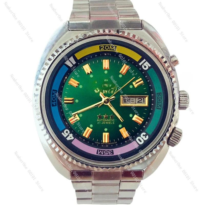 Double Lion Haiba color large dial watch, fully automatic mechanical watch, Oriental Land, Sea and Air Baptist men's watch