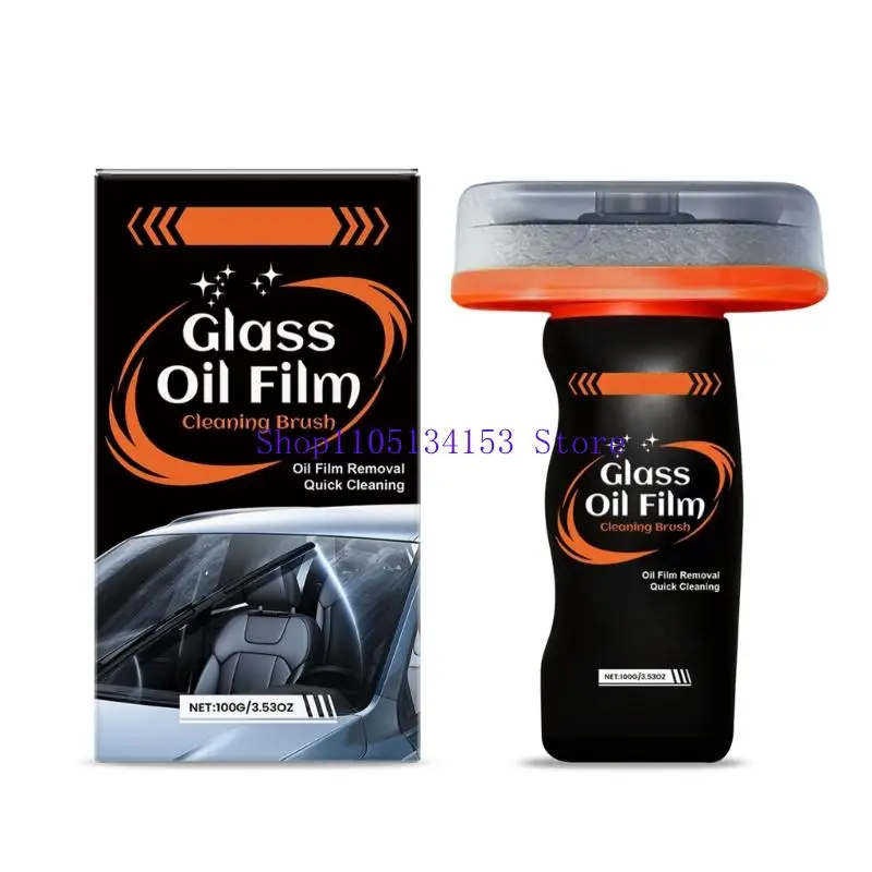 hg89 Щетка для ухода за автомобильными стеклами улучшает видимость, удаляя стойкие масляные отложения