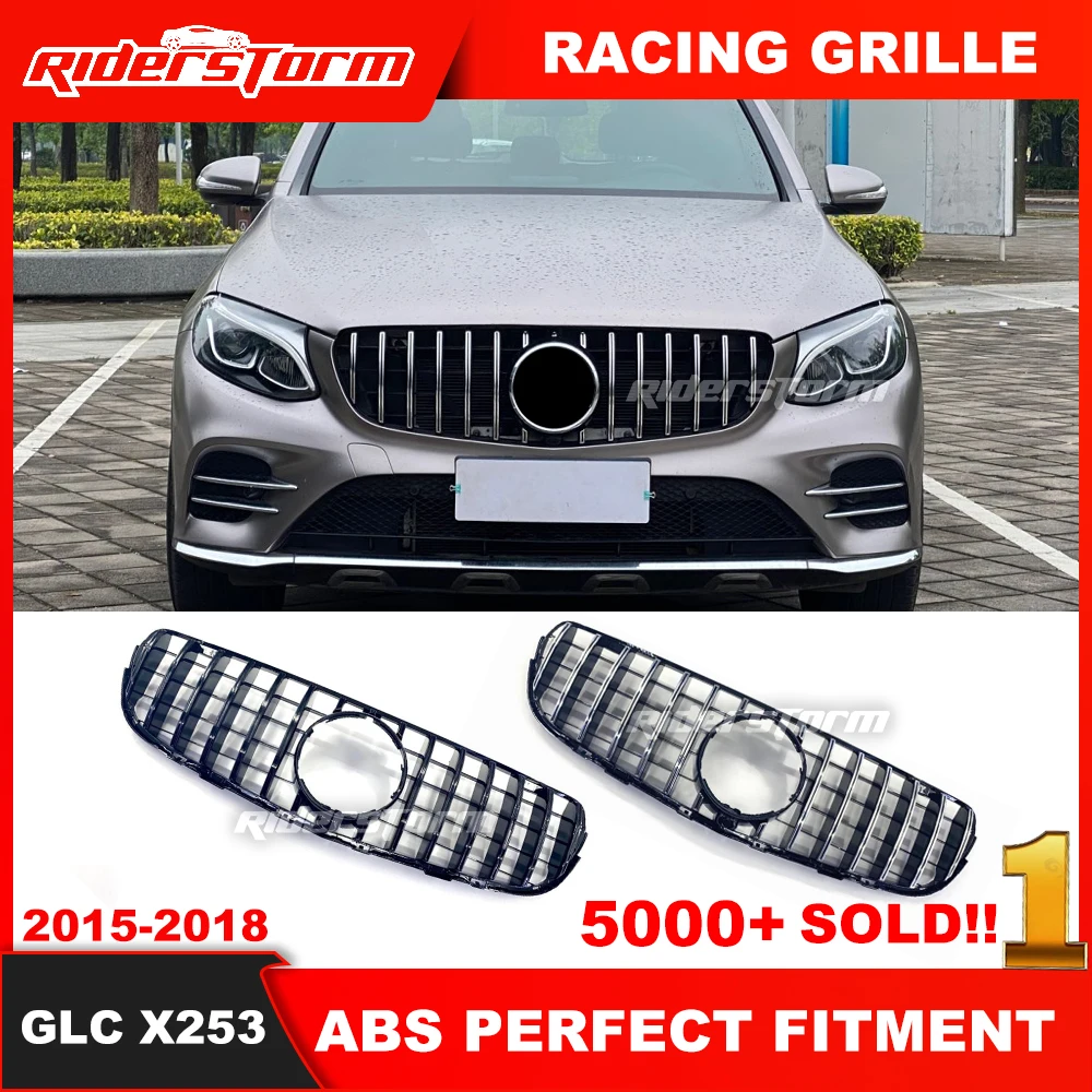 

2016-2019 X253 GT Передняя решетка для mercede GLC class GLC200 GLC250 GLC300 Sport glC450 GLC63 решетка W253 Gt