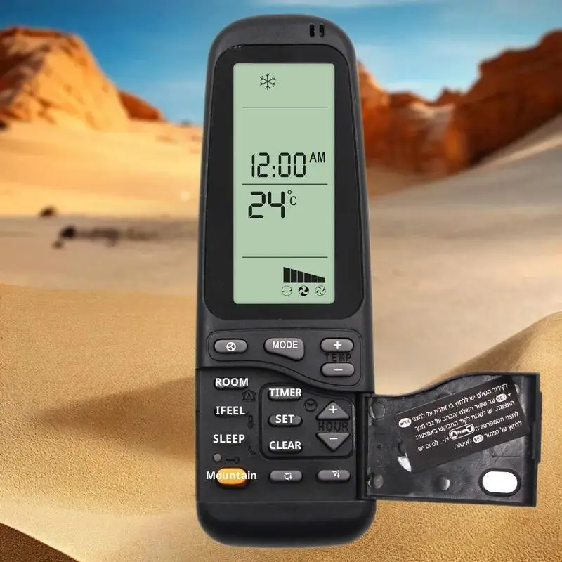 Air Conditioning Re…