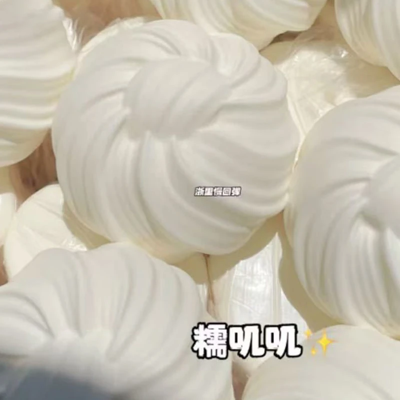 もちもちチーズホワイトブレッドスクイーズPUスローリバウンドトイ超ソフトリアルなパン面白いストレス解消発散フィジェット