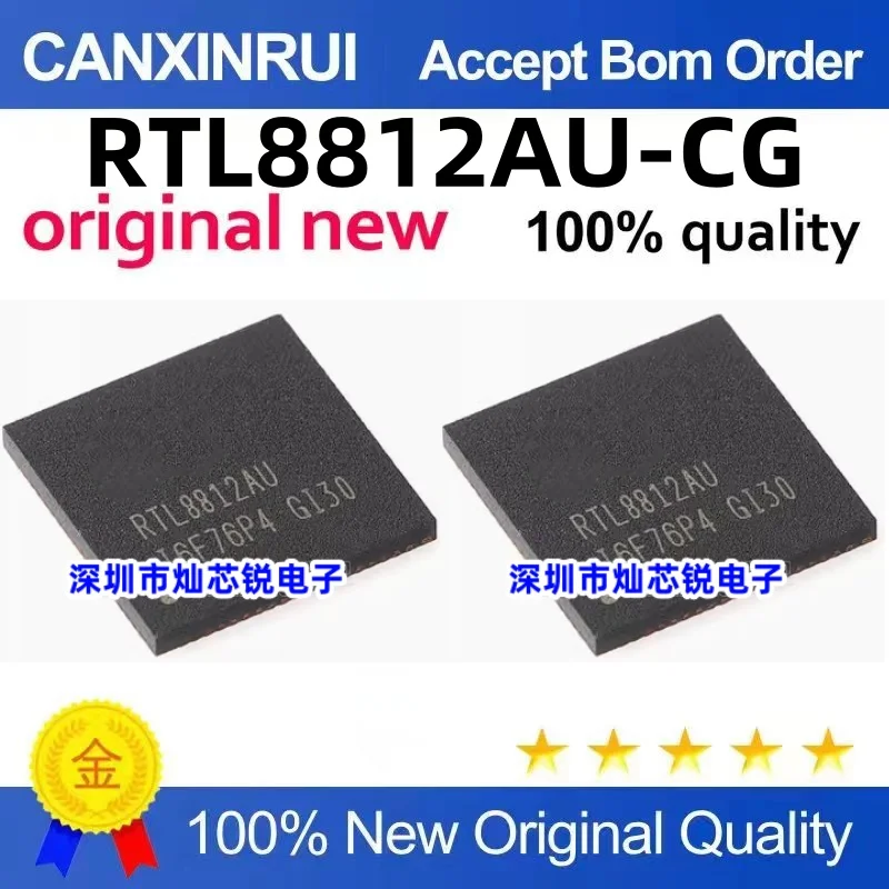 RTL8812AU-CG package QFN-76 wireless transceiver IC communication network IC