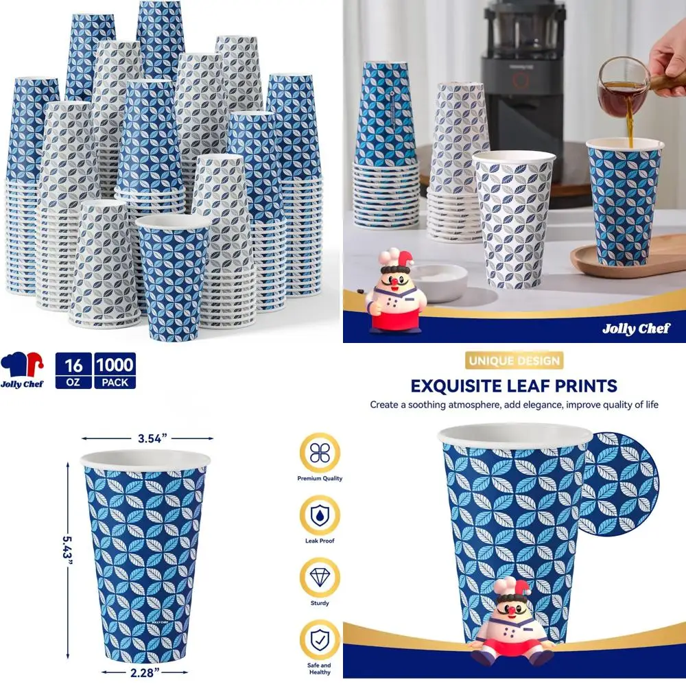 

Одноразовые бумажные кофейные чашки на 16 унций, упаковка 1000 штук для дома, офиса, кафе, активного отдыха