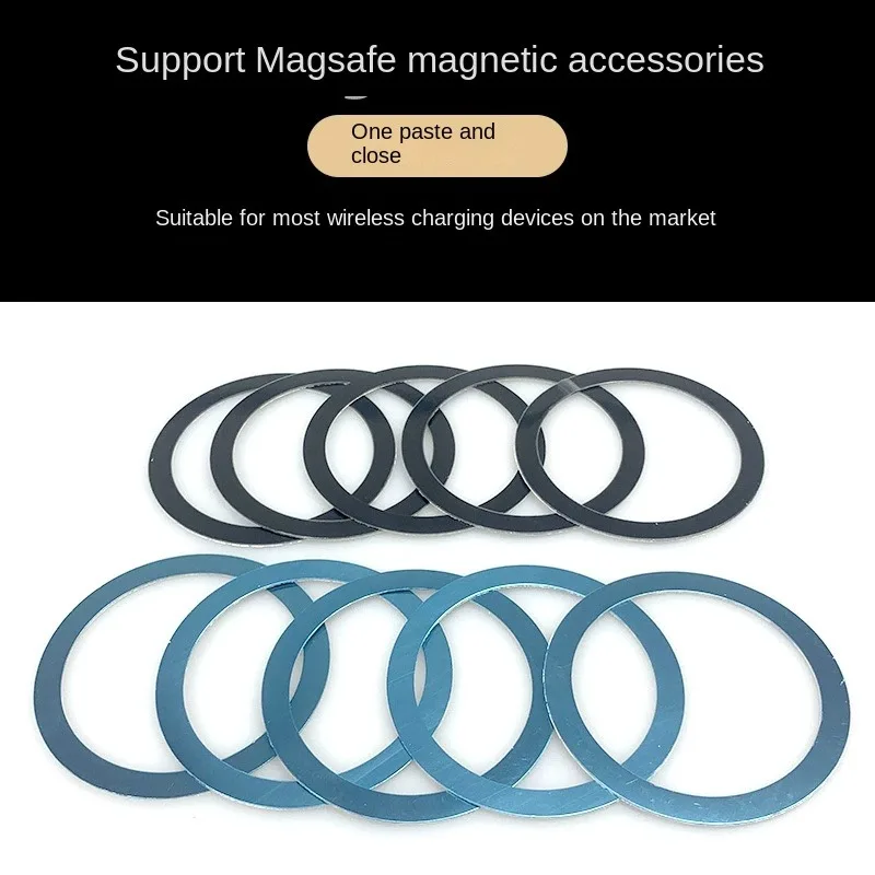 

Универсальное магнитное металлическое кольцо из нержавеющей стали 2025 для беспроводного зарядного устройства, наклейка из железного листа, магнитный автомобильный держатель для телефона