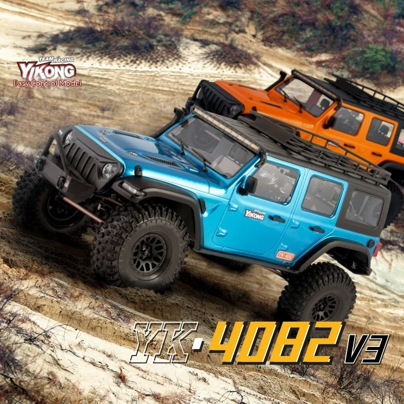 New Yikong YK4082V3 1/8 RC Rock Crawler 4WD High Low Speed Gearbox Off Road Climbing Vehicle For Adult Outdoor Terrain Adventure