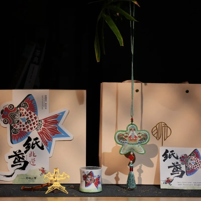 Kite Song in the Clouds, Blessing Sachets and Sachet Hanging Paper Kite Embroidered Sachets and Sachets Car Hanging Hanfu