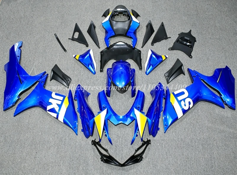 Suitable for Suzuki GSXR600 750 K11 2011 12 13 14 15 16 17 18 19 20 21 2022 Motorcycle fairing housing accessories