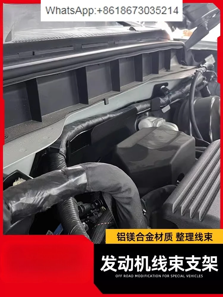 

Vacuum valve bracket Engine large line fixing bracket