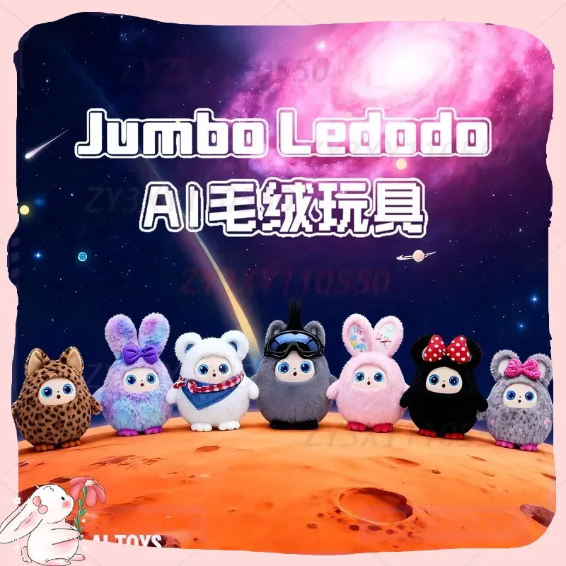 Intelligence Dolls With Intelligent Voice And Led Eyes Can Be Recharged Interactively. Electronic Pets Accompany Artificial