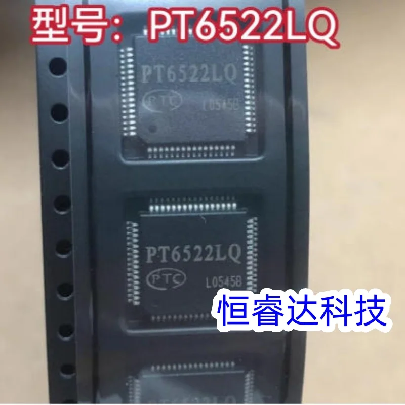 (2piece-5piece) 100% New PT6522-Q PT6522LQ PT6522Q PT6522 LQFP64 Chipset