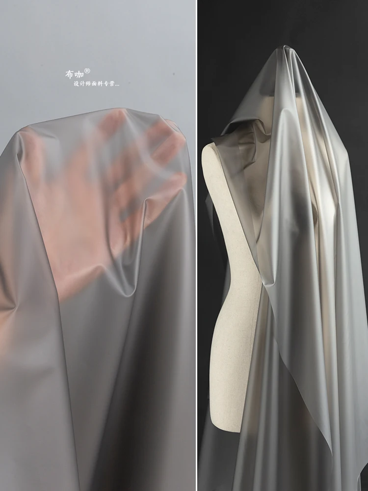 Frosted black grey semi transparent TPU fabric matte raincoat film waterproof environmentally friendly plastic design cloth