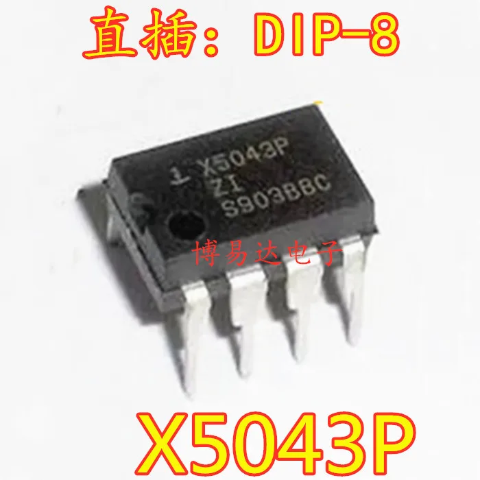 

20 шт./лот X5043P X5043P X5043PZI XICOR DIP-8 инвентарь в настоящее время на складе ..