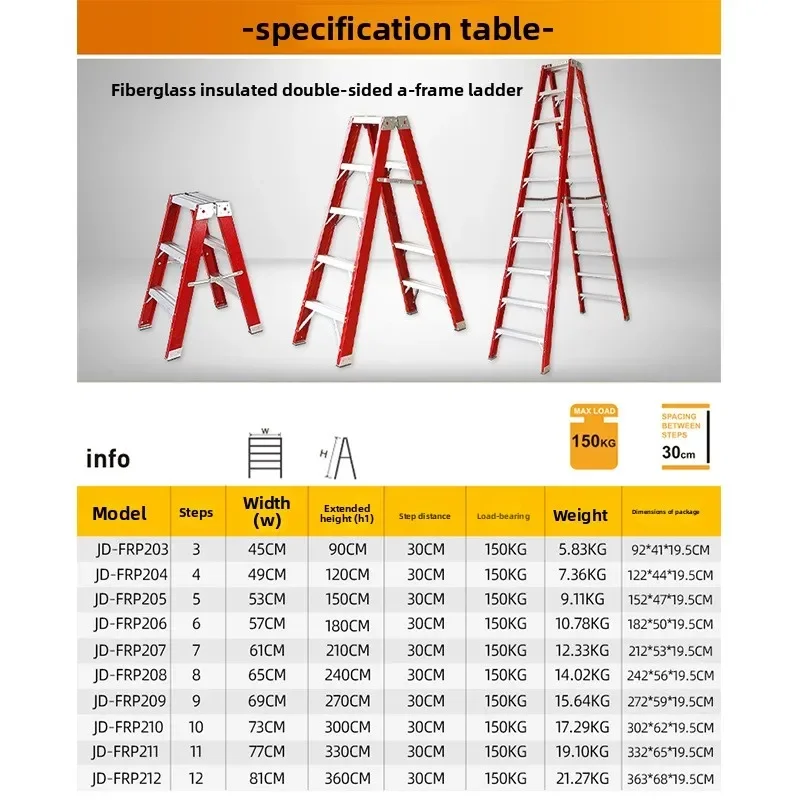 insulation double-sided herringbone ladder electric power  tractor ladder insulation ladder distribution room electrician ladder