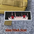 CUSTOM-0014