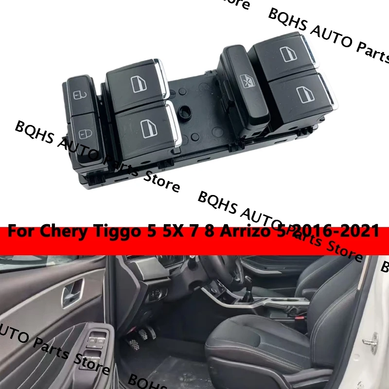 

Saborway Driver Side Window Master Control Switch For Chery Tiggo 5 5X 7 8 Arrizo 5 2016 2017 2018 2019 2020 2021