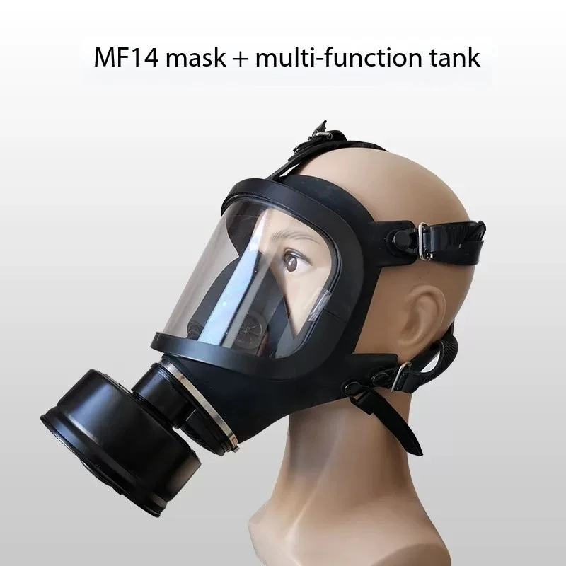 Химическая респираторная маска, Химическое, биологическое и радиоактивное загрязнение, Полнолицевая маска, Классический противогаз, MF14