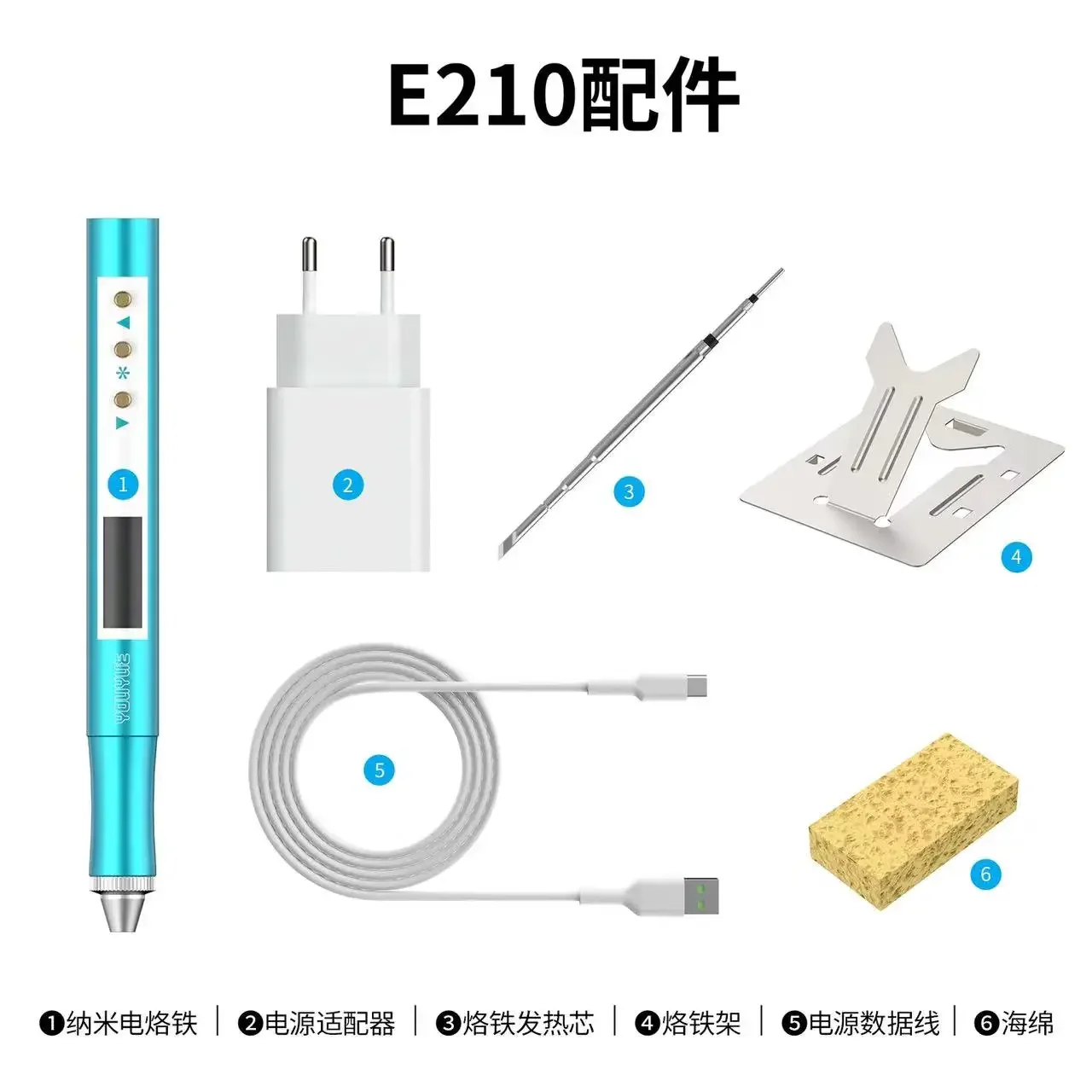 Uyue E210 Mini Portable Nano Electric Soldering Iron For Mobile Phone Repair With 210 Soldering Iron Tip