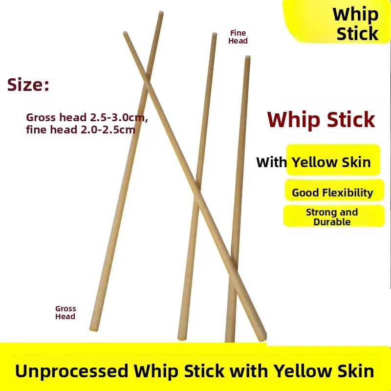 Tai Chi Short Staff Park Exercise Training Martial Arts Stick Gyro Whip Staff Xiang Li Thirteen Weapons Martial Arts Equipment