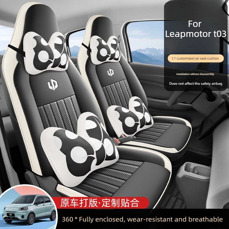 

Car Seat Cover For Leapmotor T03 2023 Car Seat Cover Custom Fit Seat Cover Full Surrounded Seat Cushion Interior Accessories