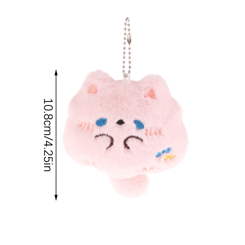 Squeaking Plush Chubby Cat Pendant Cartoon Kitten Soft Stuffed Doll Keychain Car Key Ring Backpack Bag Decor Gift