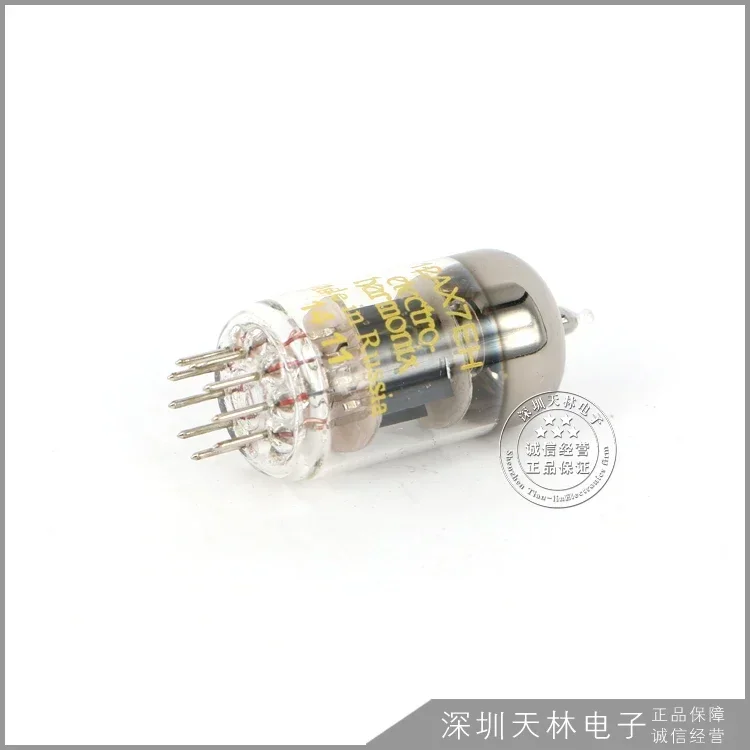 SUQIYA-EH ECC83 12AX7หลอดสุญญากาศวาล์วสัญญาณเสียงระบบไฮไฟชุดเครื่องขยายสัญญาณเสียงระบบอิเล็กทรอนิกส์แบบ DIY ความแม่นยำที่จับคู่กันเป็นรูปสี่เหลี่ยม