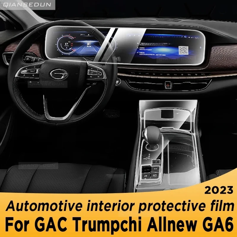 

For GAC Trumpchi All New GA6 2023 Gearbox Panel Navigation Screen Automotive Interior TPU Protective Film Anti-Scratch Sticker