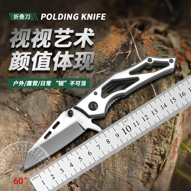 

Cross-border new arrival stainless steel folding knife camping outdoor folding express unpacking knife portable fruit knife