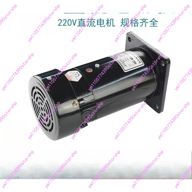 ZYT22-22018 300W Permanent Magnet Motor, Vertical Horizontal 220V Motor for Bag Making Machine Industrial Replacement Spare