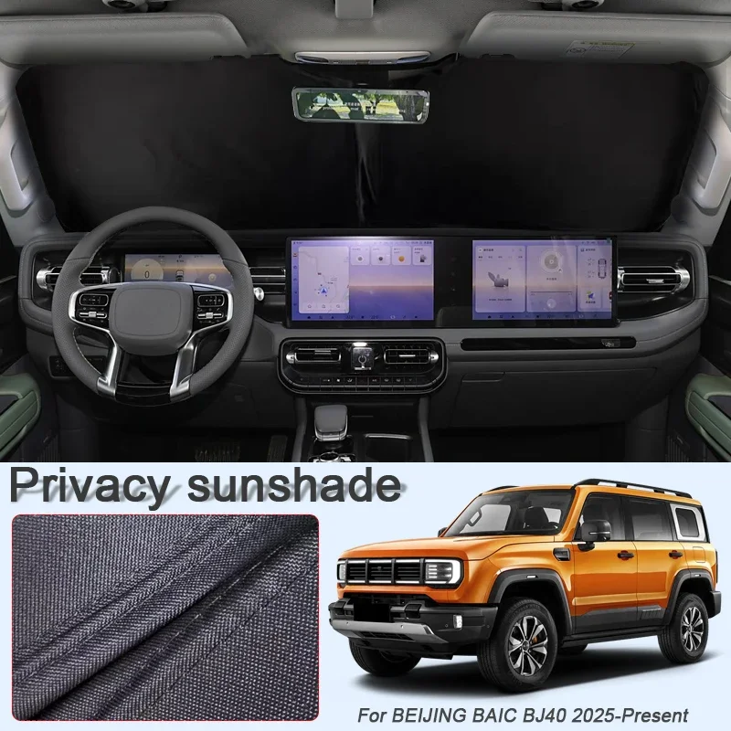 For BEIJING BAIC BJ40 2025-2026 Car Dedicated Privacy Curtain Window Sunshade Anti-UV Heat Insulation Protect Cover Accessory