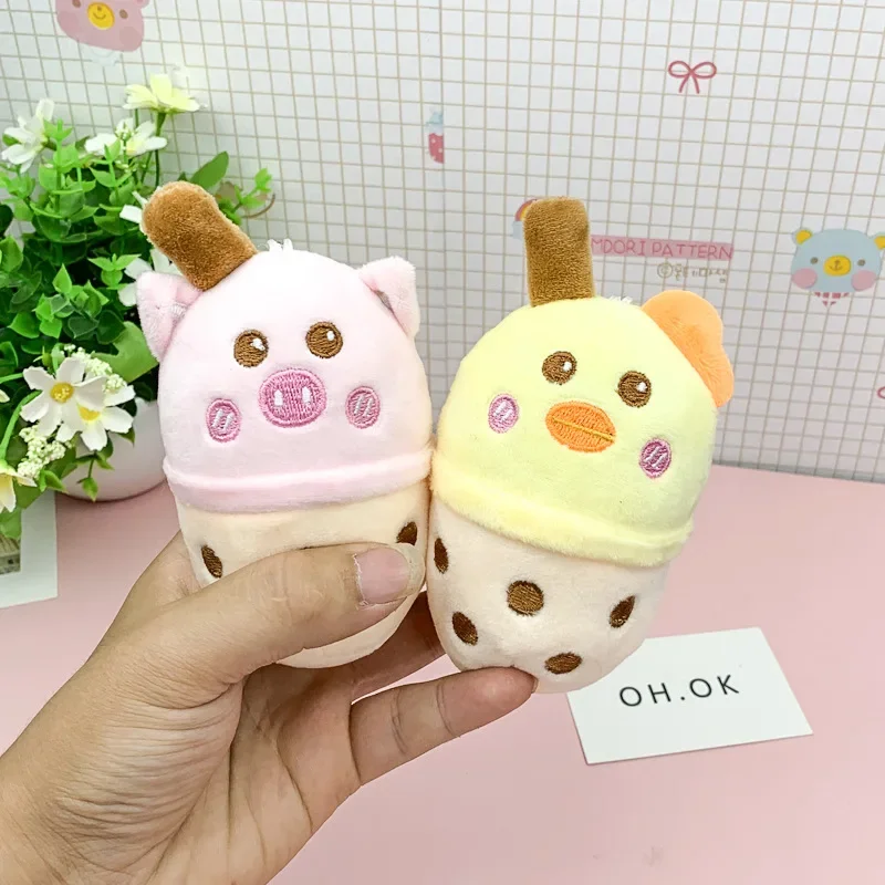 New Cartoon Cute Dinosaur Bear Milk Tea Cup Plush Pendant Keychain Ins Creative Backpack Charm Fashion Couple Birthday Gift