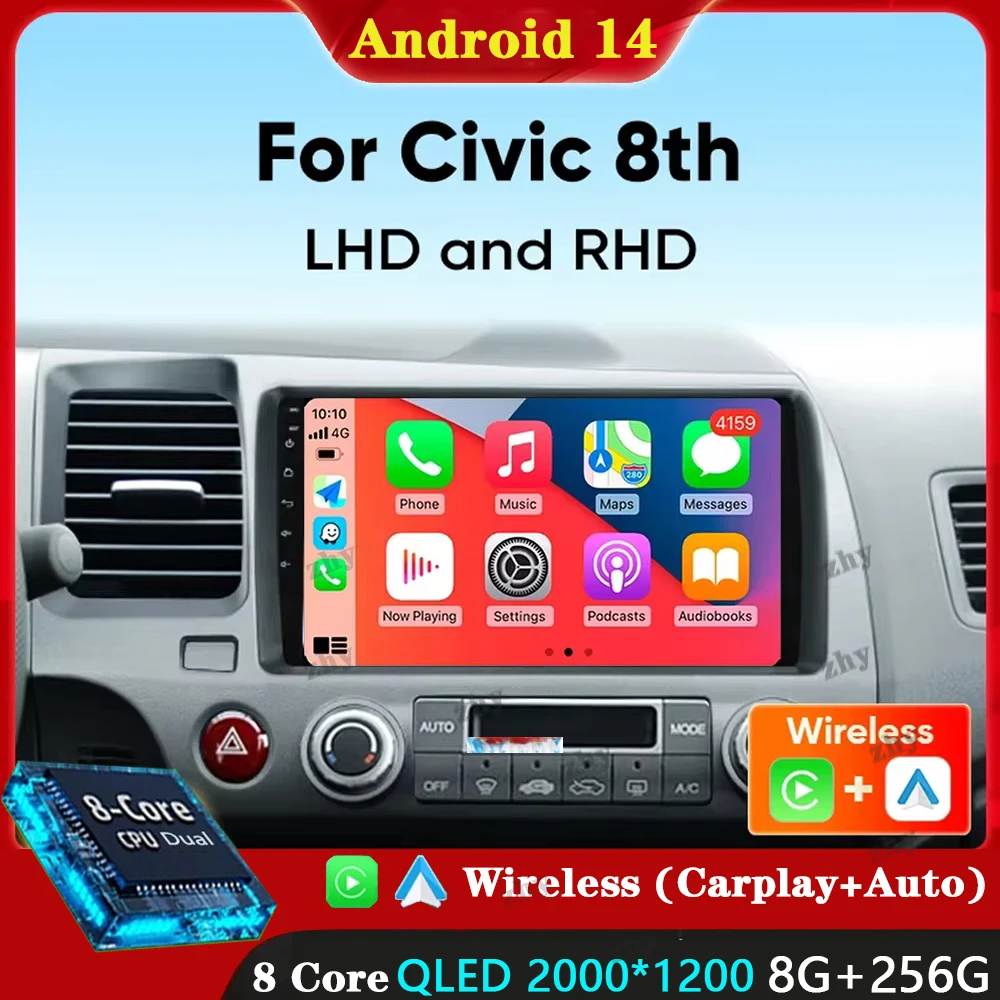 

9" DSP Android 14 Car Stereo Radio For Honda Civic 8 2005 - 2012 Multimedia Video Player Navigation GPS 2 Din 4G WiFi Audio DVD