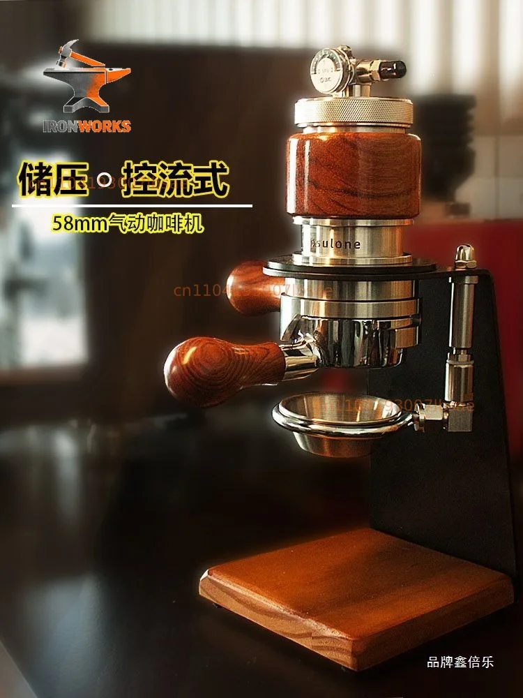Capsulone 58 Powder Bowl Italian Pneumatic Stainless Steel Portable Manual Espresso Machine Windless