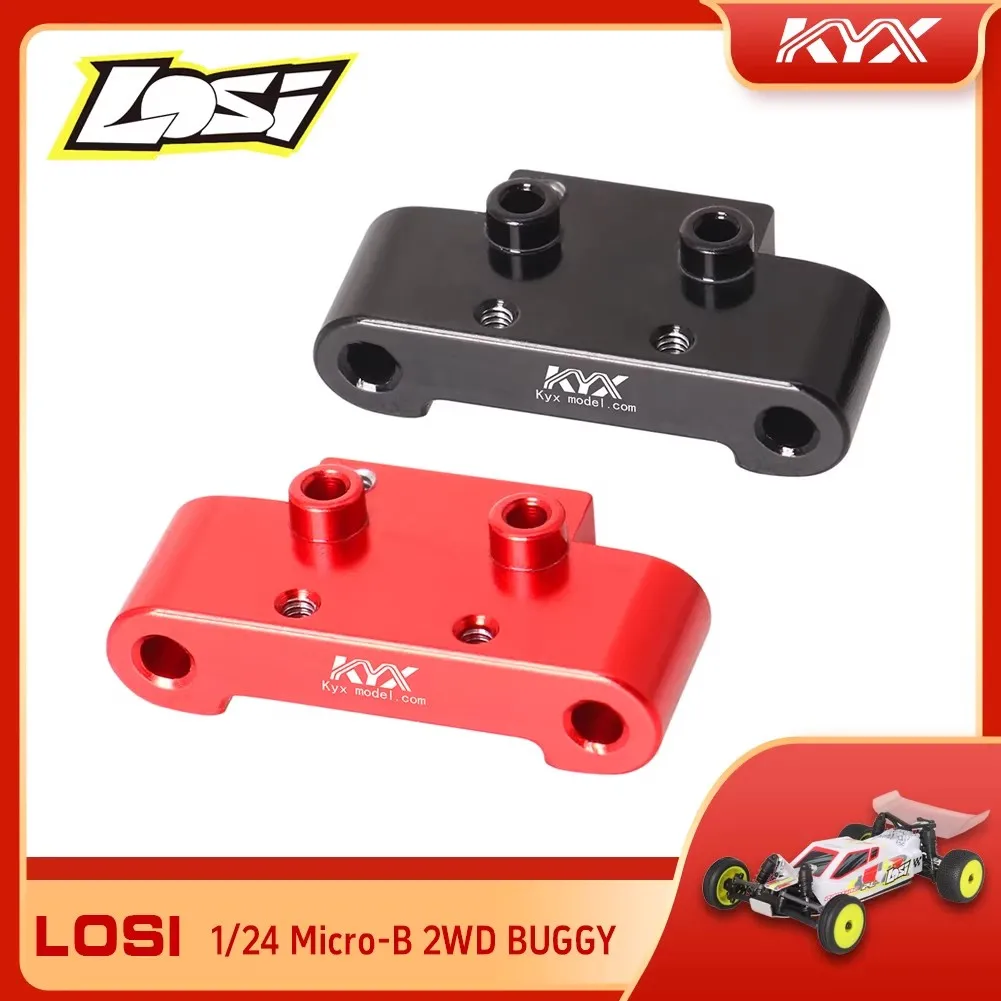 KYX model car Losi 1/24 Micro-B 2WD BUGGY front swing arm installation aluminum alloy bracket