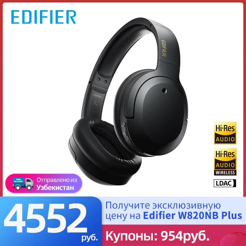 Edifier W820NB Plus Wireless Noise Cancelling Headphones Hi-Res Wireless with LDAC Codec 49hrs of Playtime Bluetooth Headset