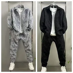 Men's Three-Dimensional Relief Small Fragrance Fashion Shirt Set Casual Versatile Sports Two-Piece Trendy Outfit